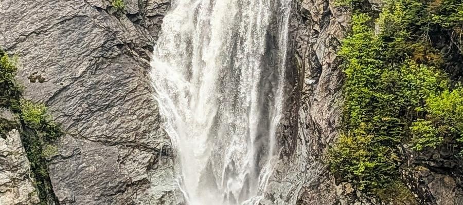 Steady Brook Falls