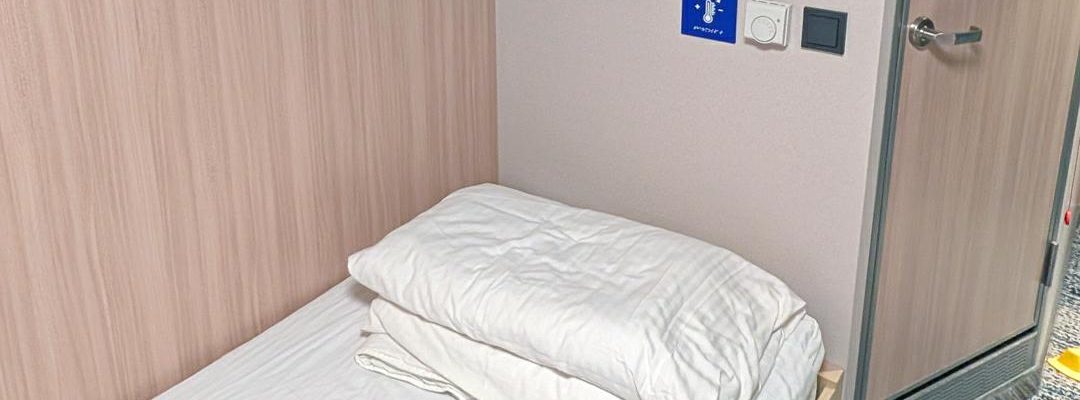 Two Birth Cabin