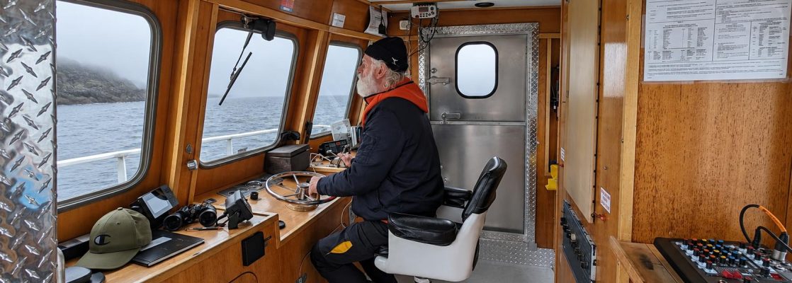 Iceberg Quest Tour Captain - Twillingate 2024
